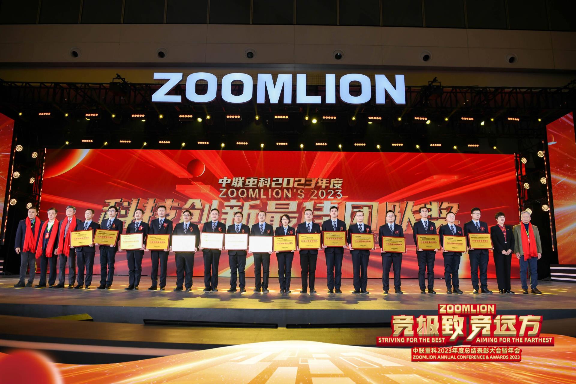 20240206105325_4922 J9国际集团(中国)-官方网站