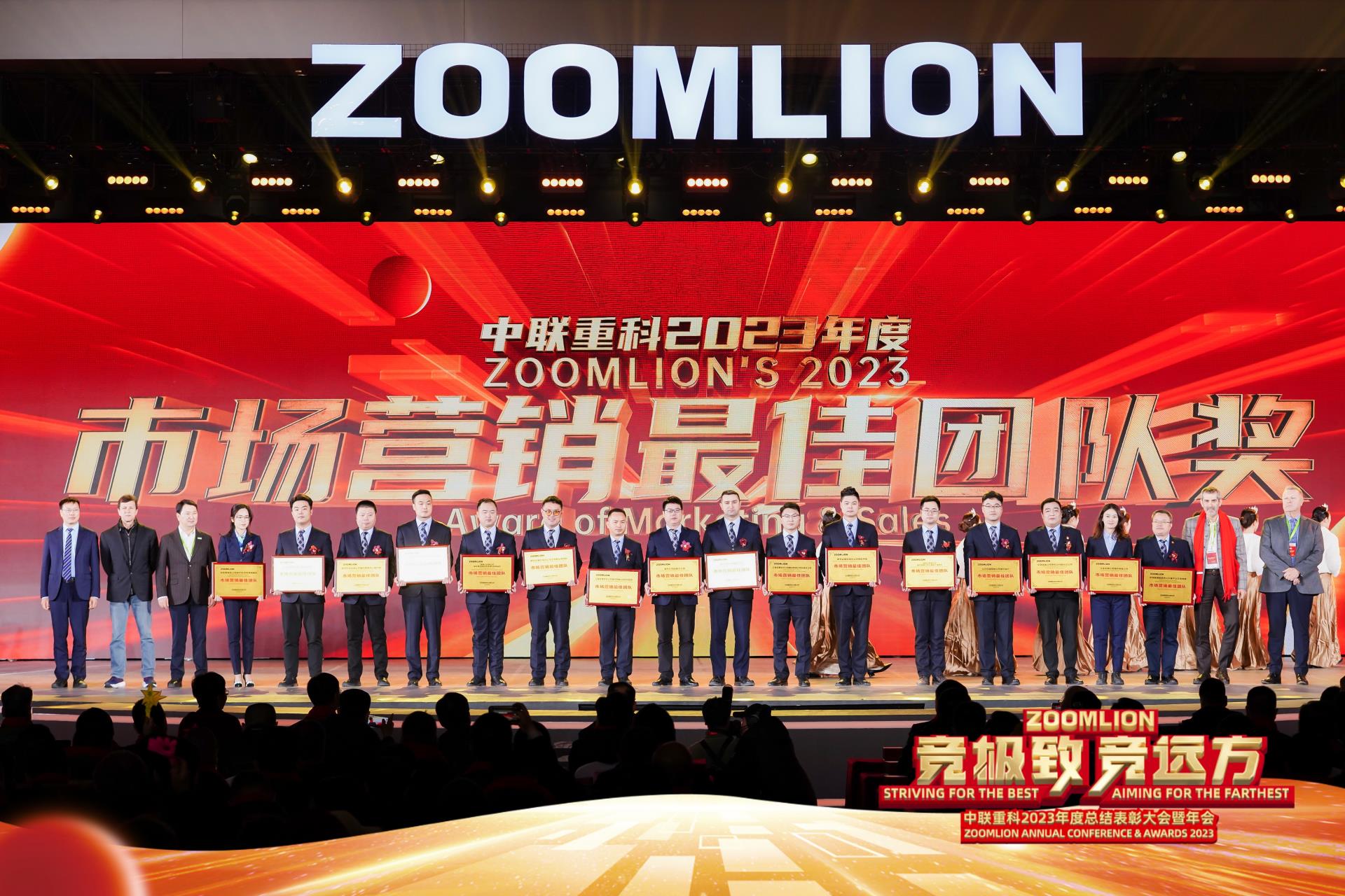 20240206105419_2421 J9国际集团(中国)-官方网站