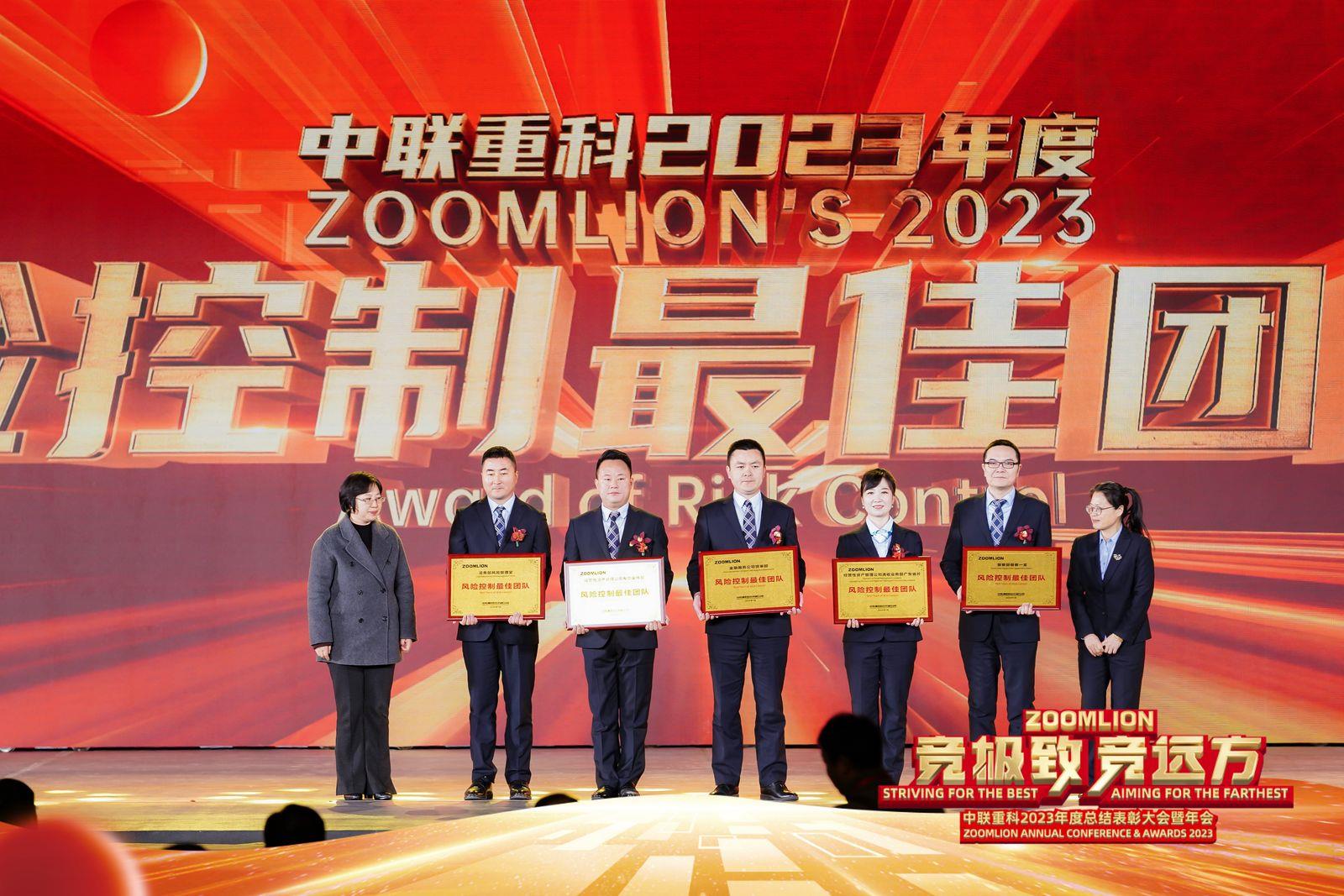 20240206105459_0301 J9国际集团(中国)-官方网站