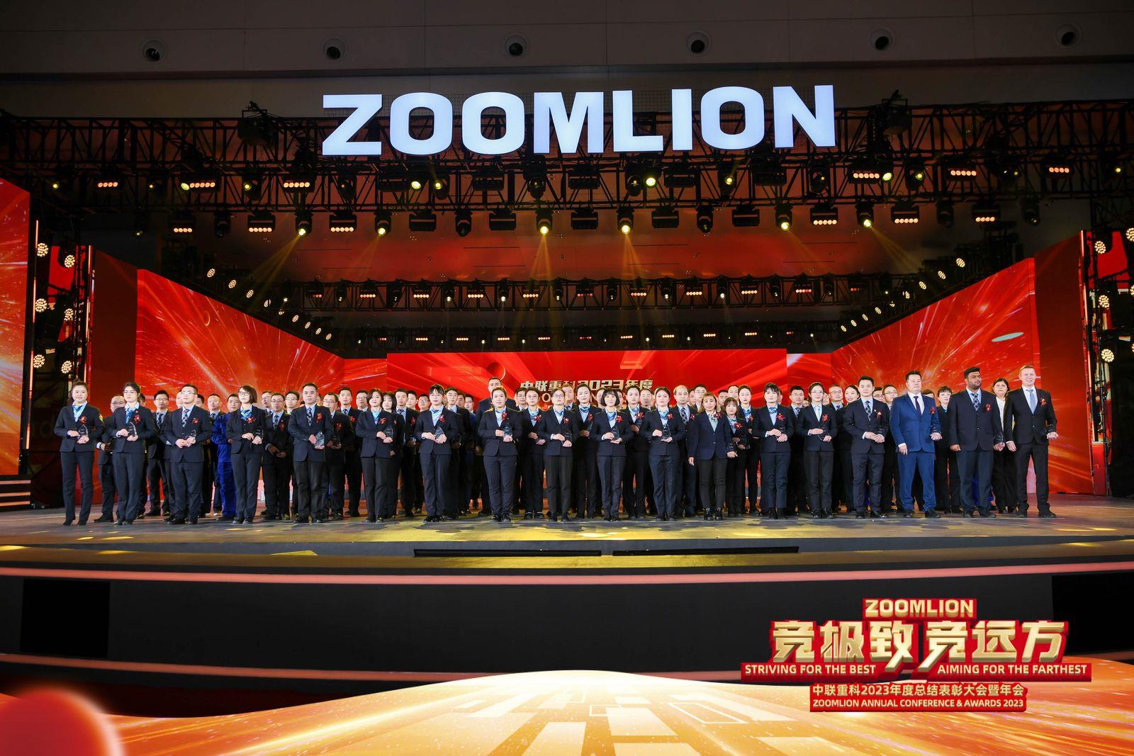 20240206105722_8561 J9国际集团(中国)-官方网站