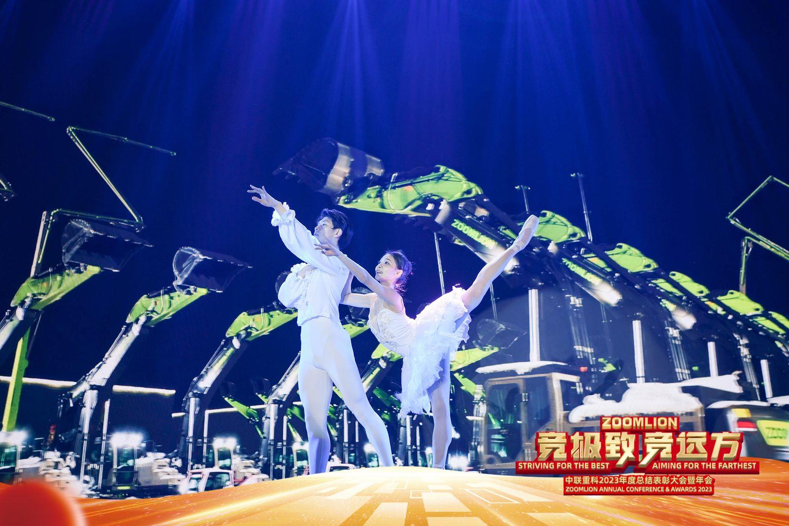 20240206105802_7365 J9国际集团(中国)-官方网站