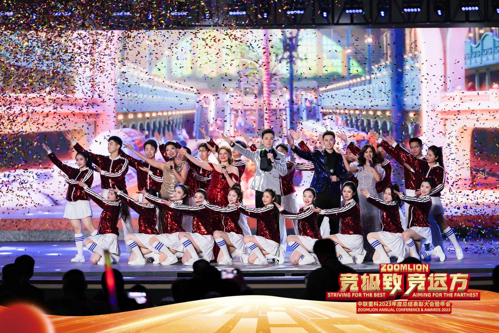 20240206110107_0225 J9国际集团(中国)-官方网站