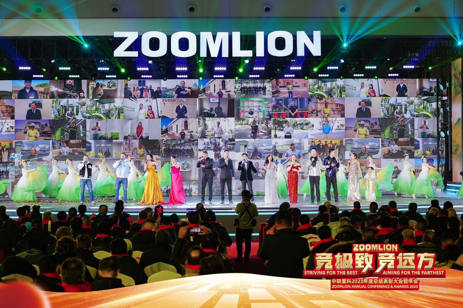 20240206110152_5560 J9国际集团(中国)-官方网站