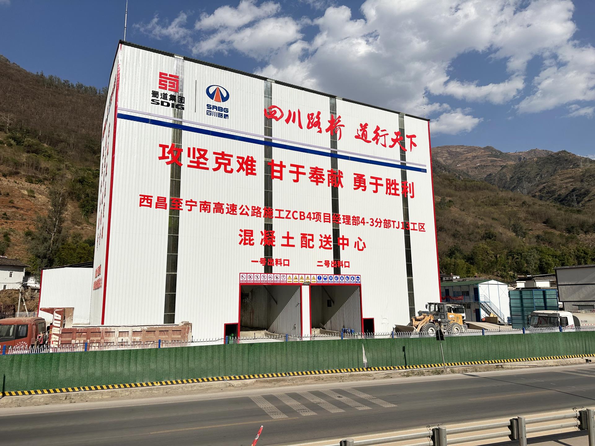 J9国际集团(中国)-官方网站