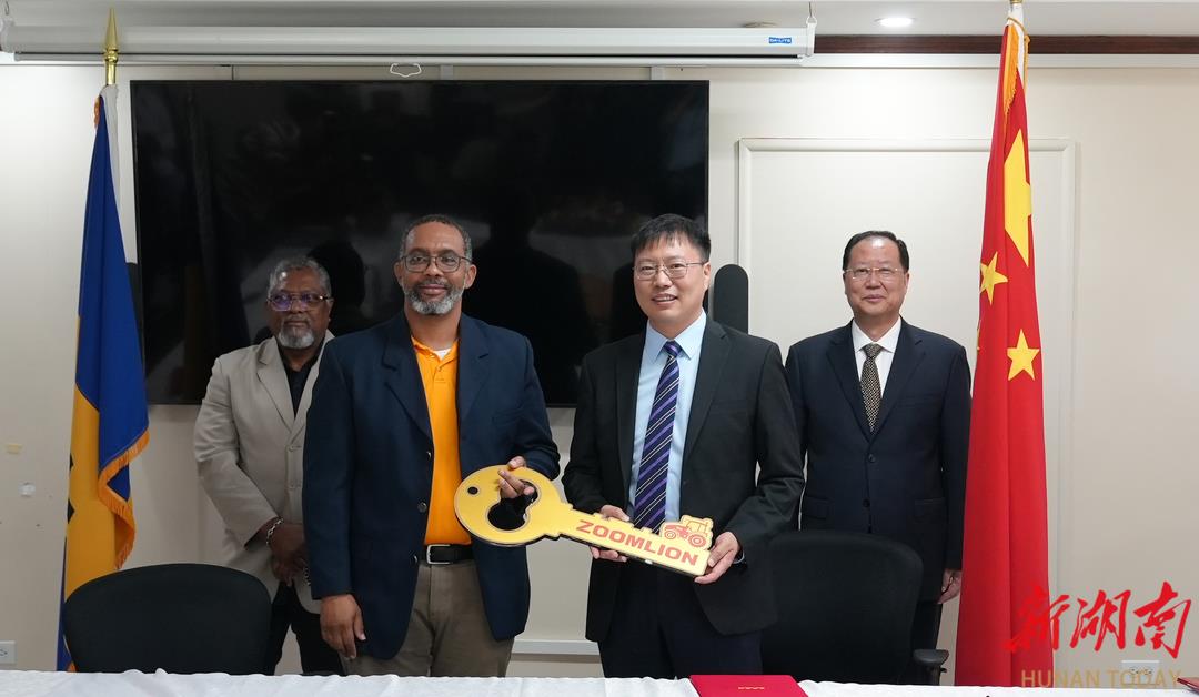 20240424090639_0952 J9国际集团(中国)-官方网站