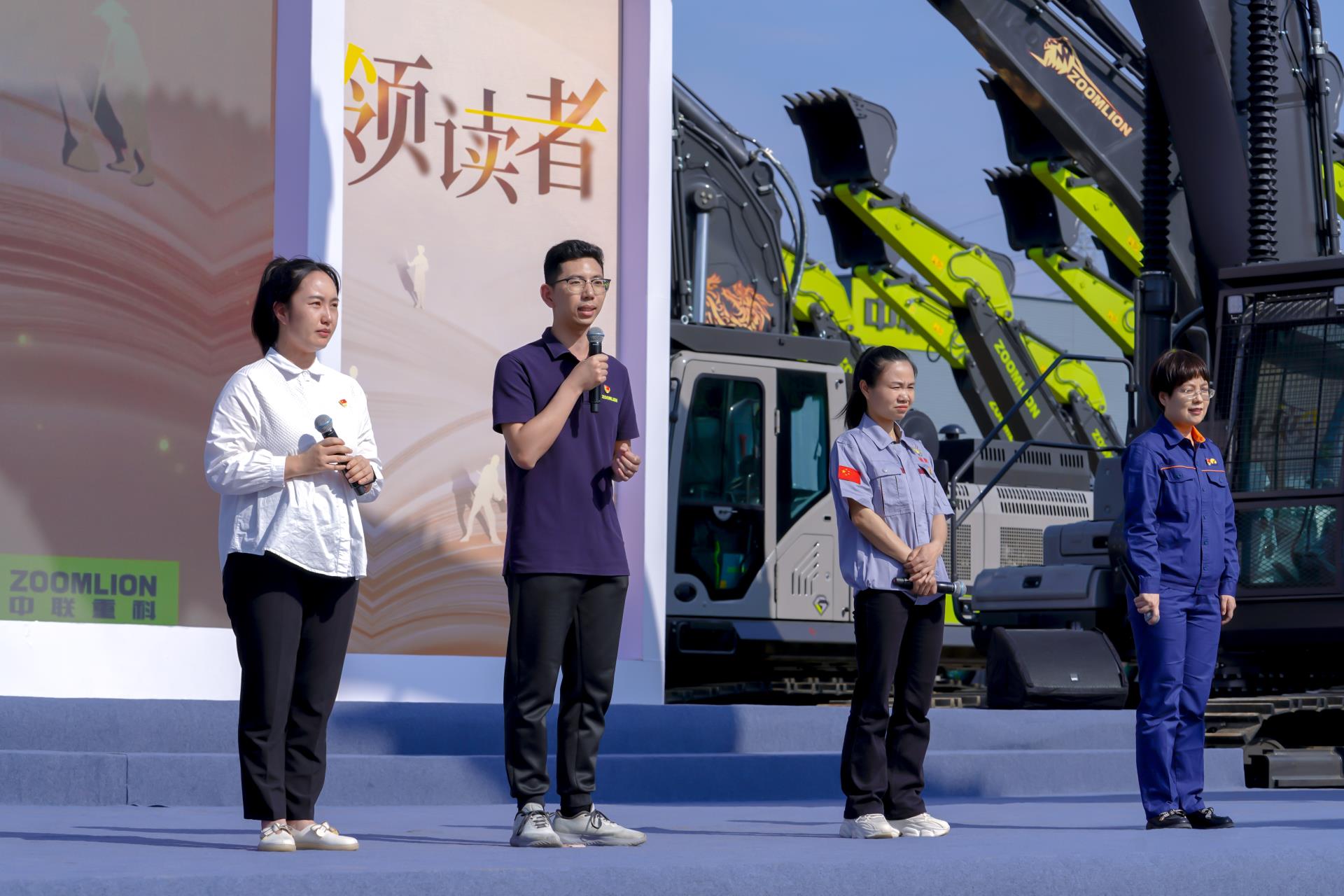 J9国际集团(中国)-官方网站