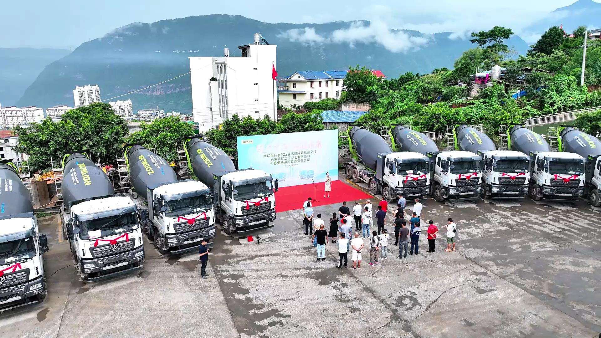 20240719101219_2408 J9国际集团(中国)-官方网站