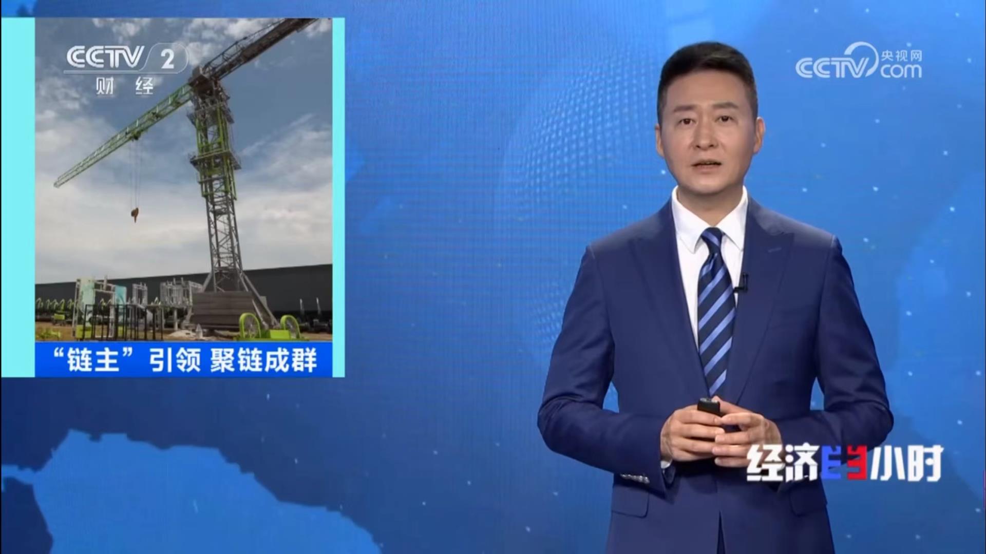 J9国际集团(中国)-官方网站