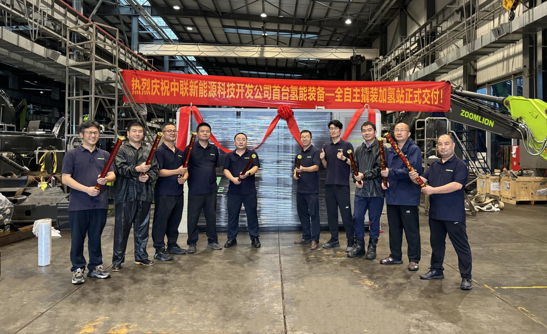 20240807092321_2472 J9国际集团(中国)-官方网站