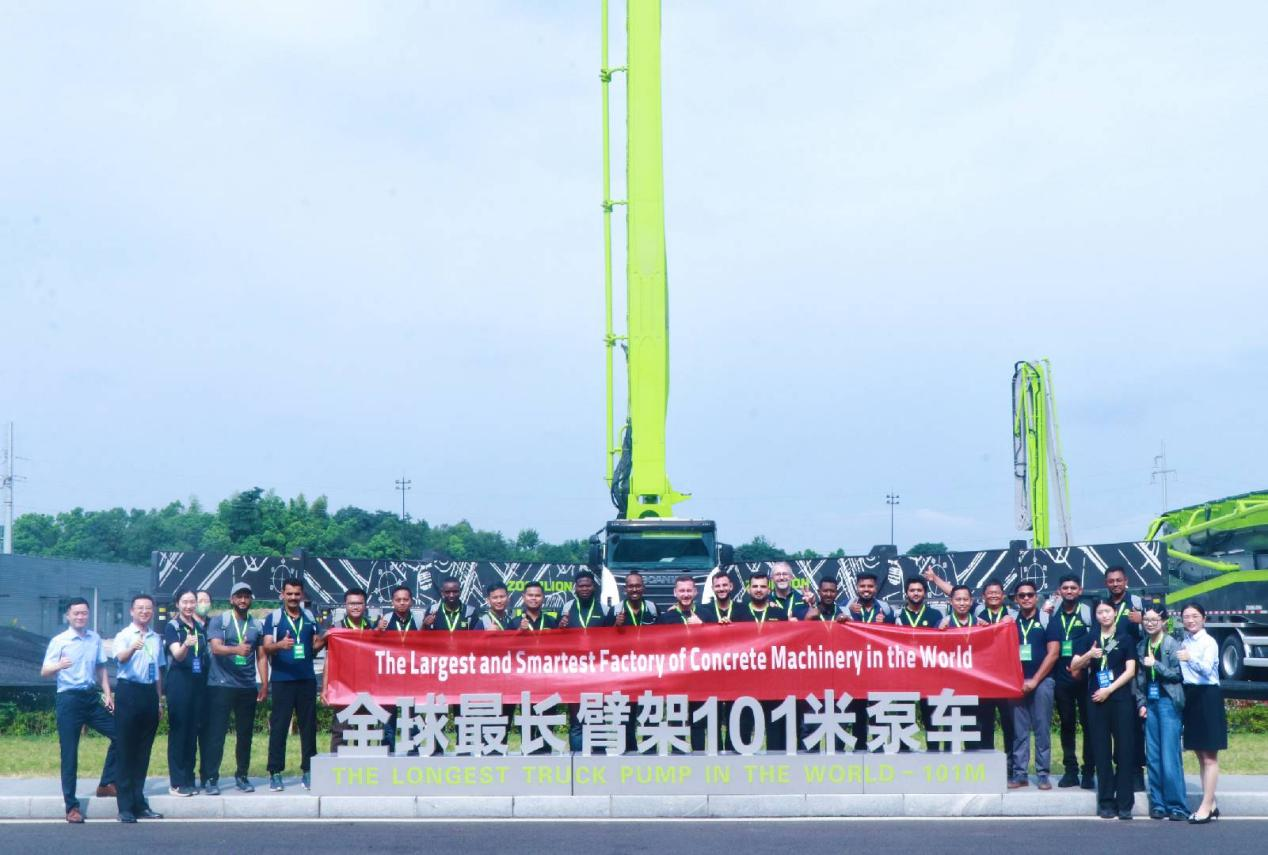 J9国际集团(中国)-官方网站