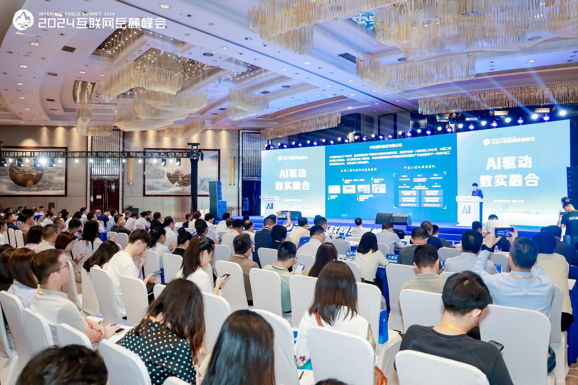 20240909193747_9058 J9国际集团(中国)-官方网站