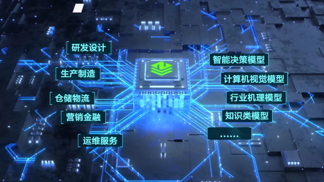 20240912083815_6023 J9国际集团(中国)-官方网站