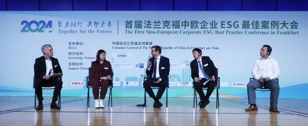 20240914161035_1567 J9国际集团(中国)-官方网站