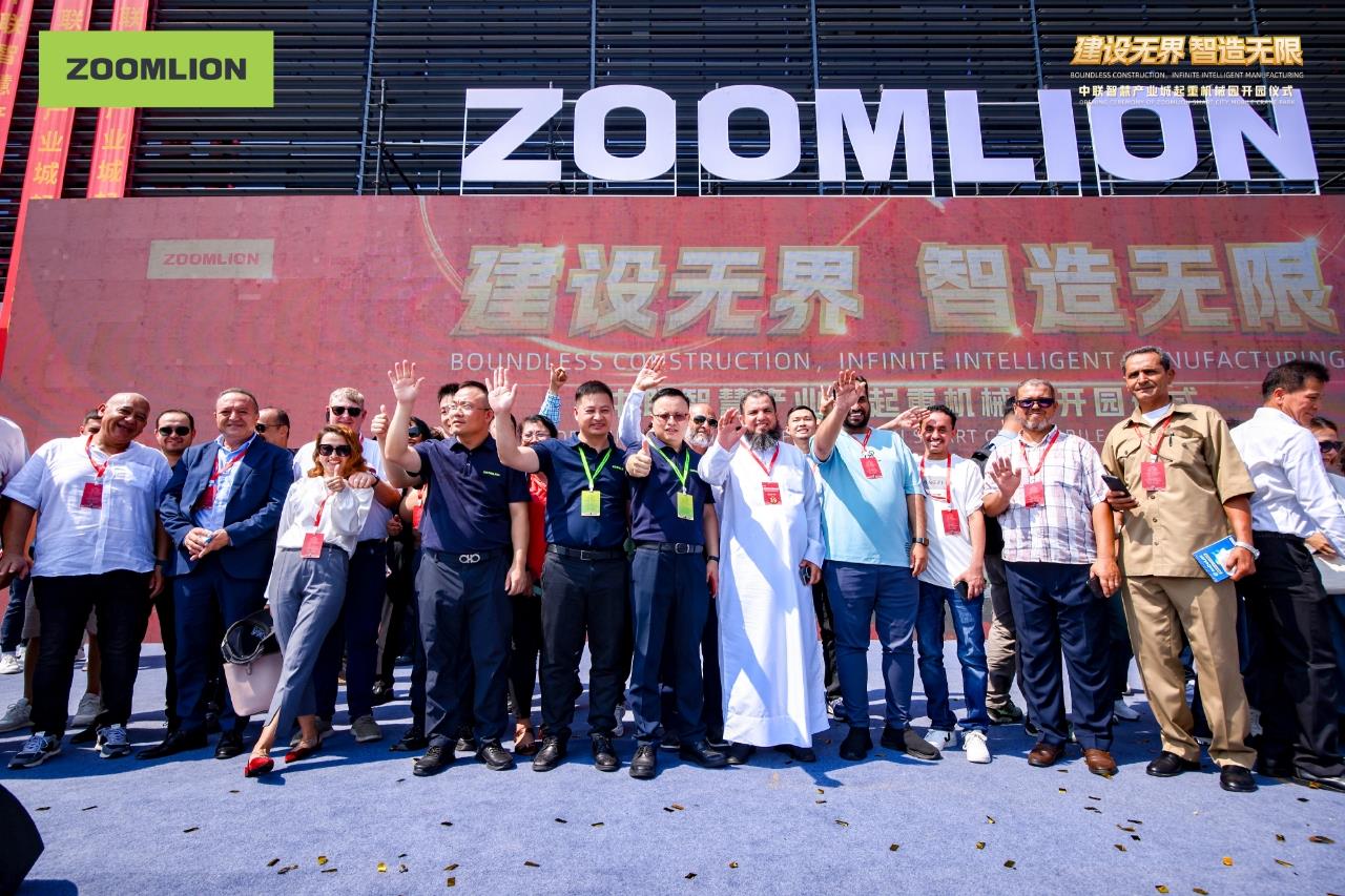 20240928180402_9194 J9国际集团(中国)-官方网站