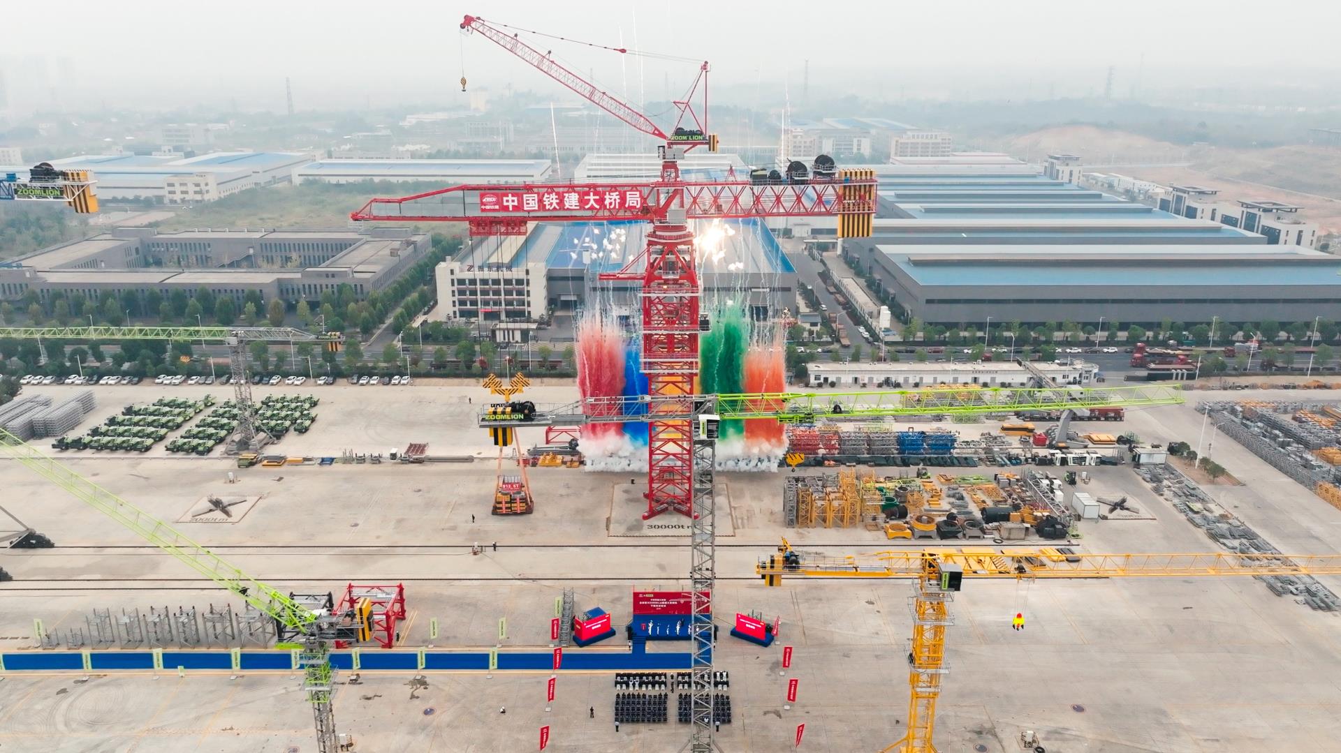 20241014112652_4770 J9国际集团(中国)-官方网站