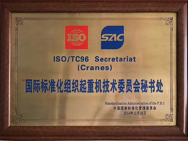 20241015112919_2276 J9国际集团(中国)-官方网站