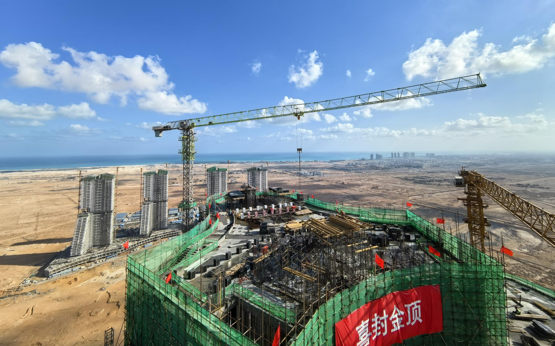 20241113152532_0396 J9国际集团(中国)-官方网站