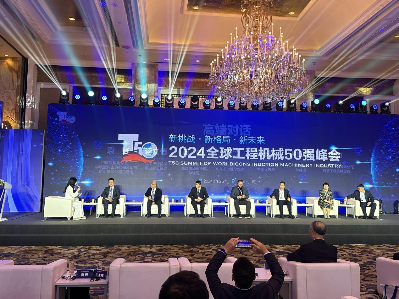 J9国际集团(中国)-官方网站