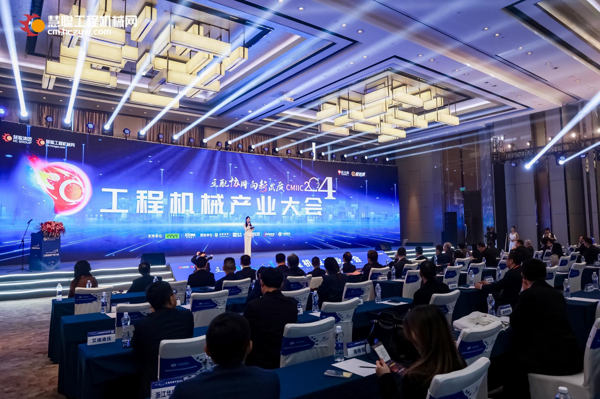 J9国际集团(中国)-官方网站