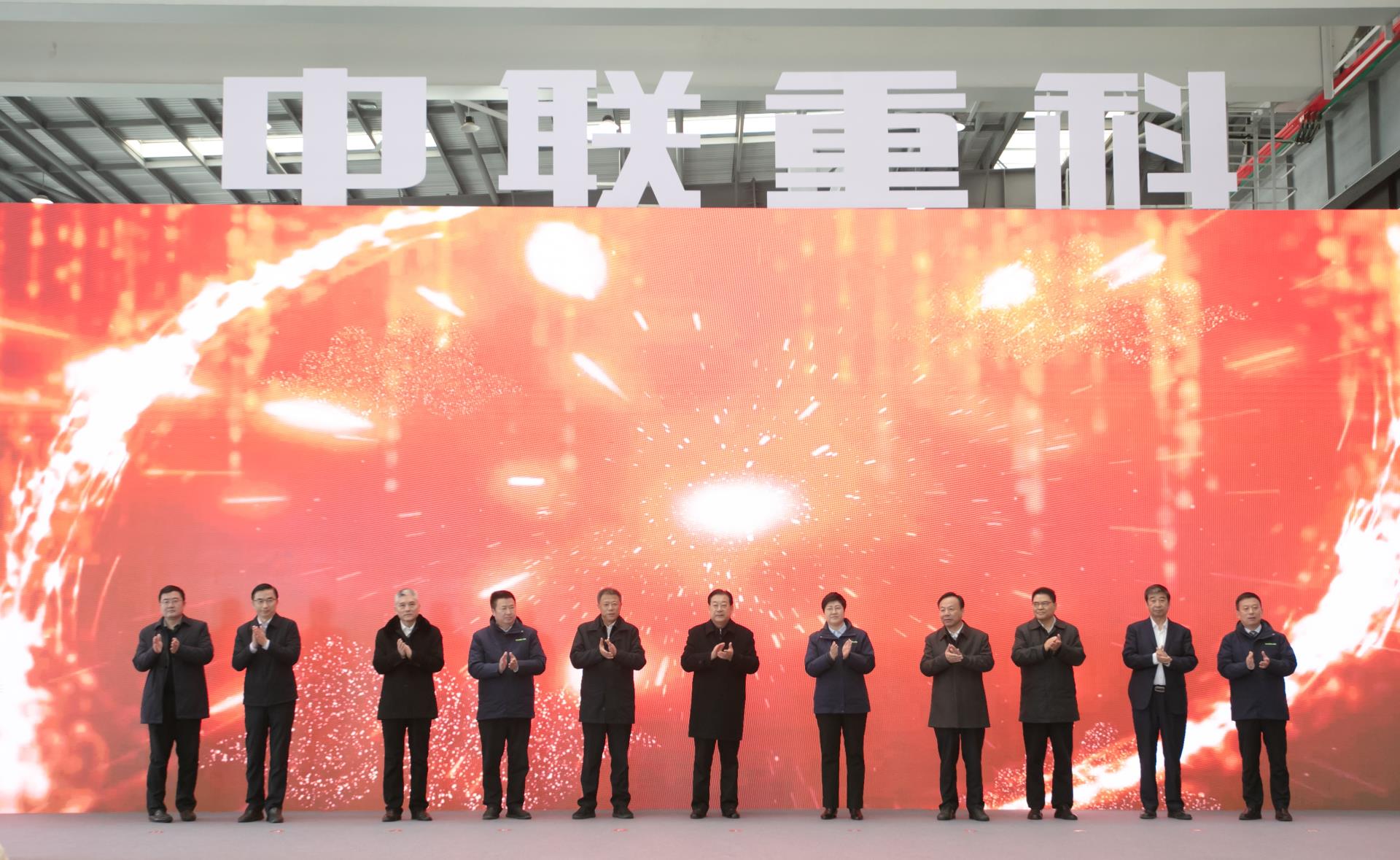 20241218102813_2875 J9国际集团(中国)-官方网站