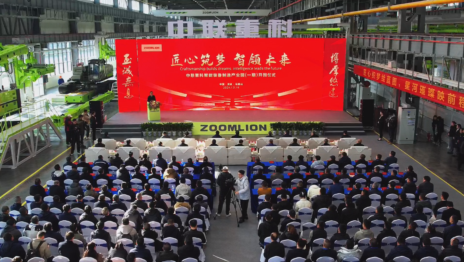 20241218102859_2833 J9国际集团(中国)-官方网站