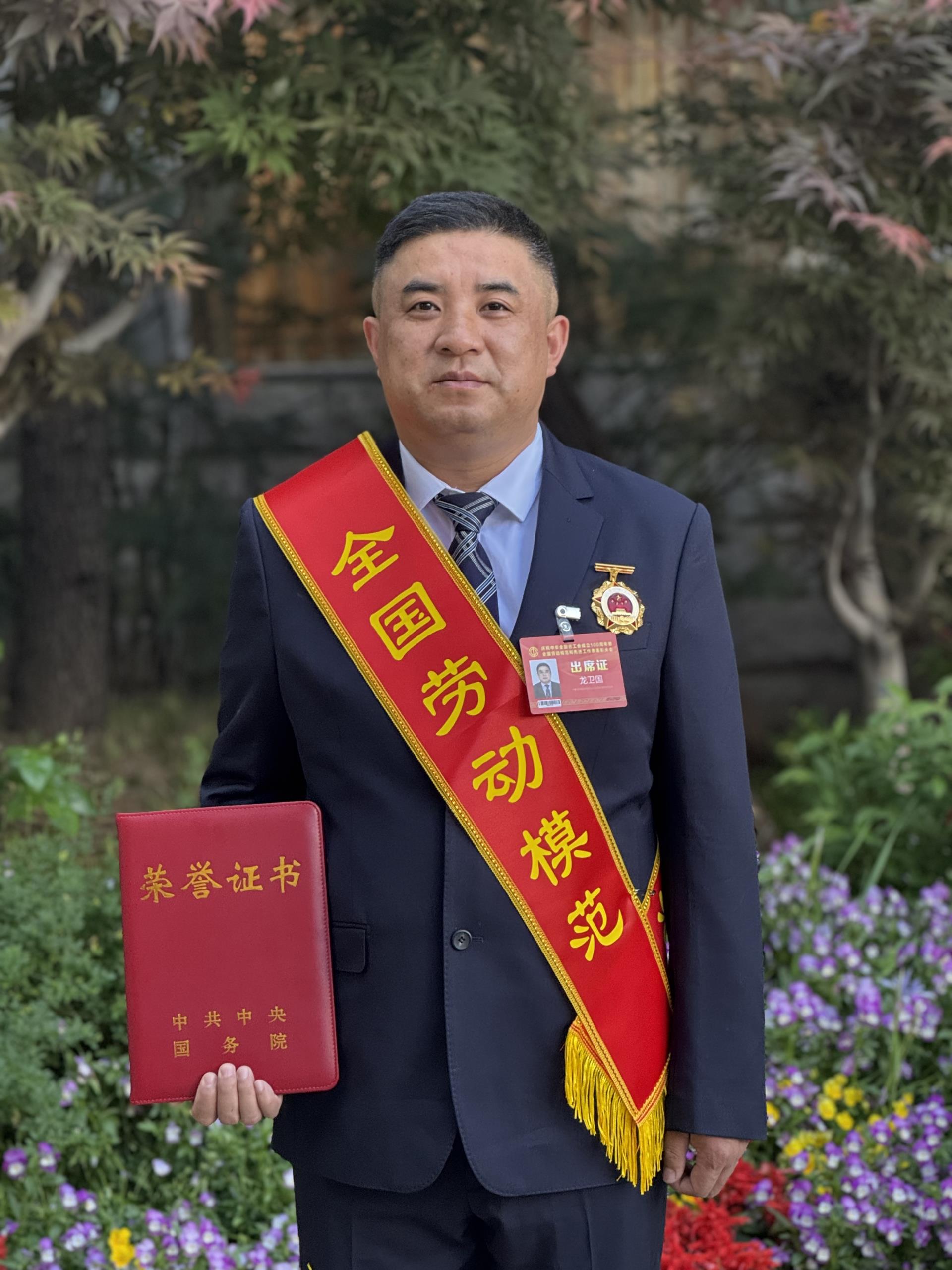 J9国际集团(中国)-官方网站