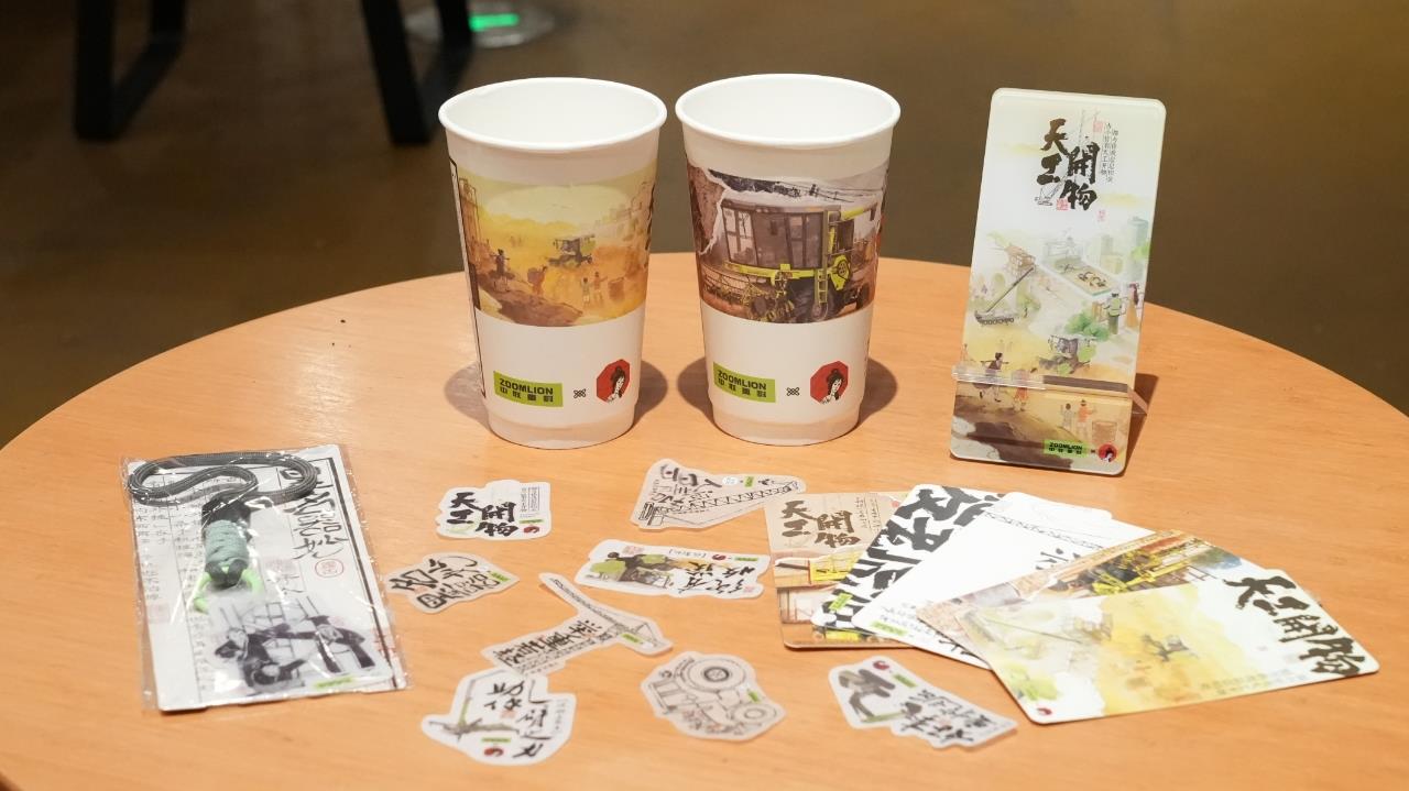 J9国际集团(中国)-官方网站