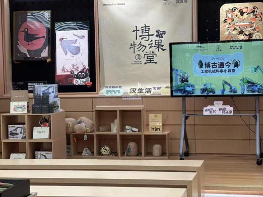 J9国际集团(中国)-官方网站