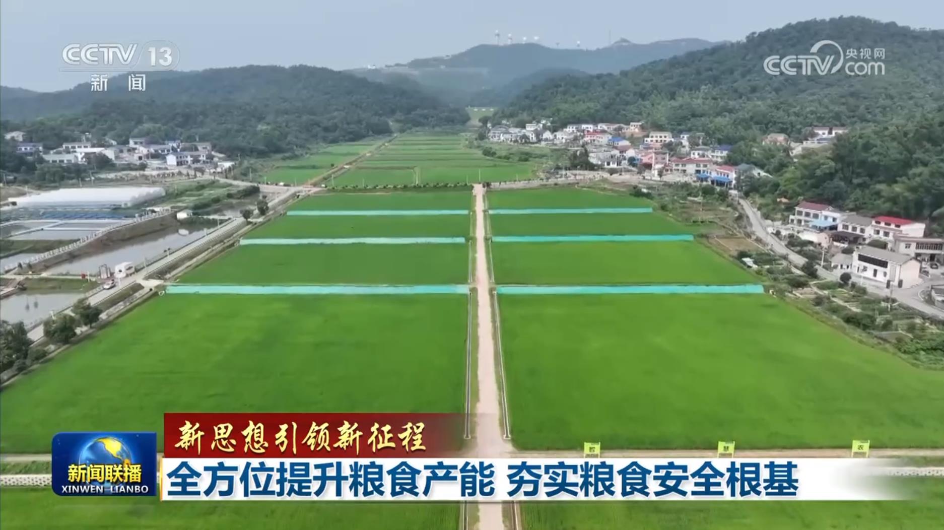 J9国际集团(中国)-官方网站