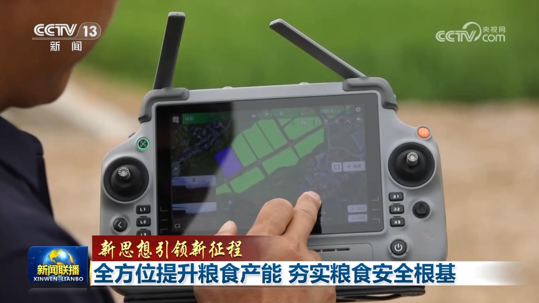 J9国际集团(中国)-官方网站