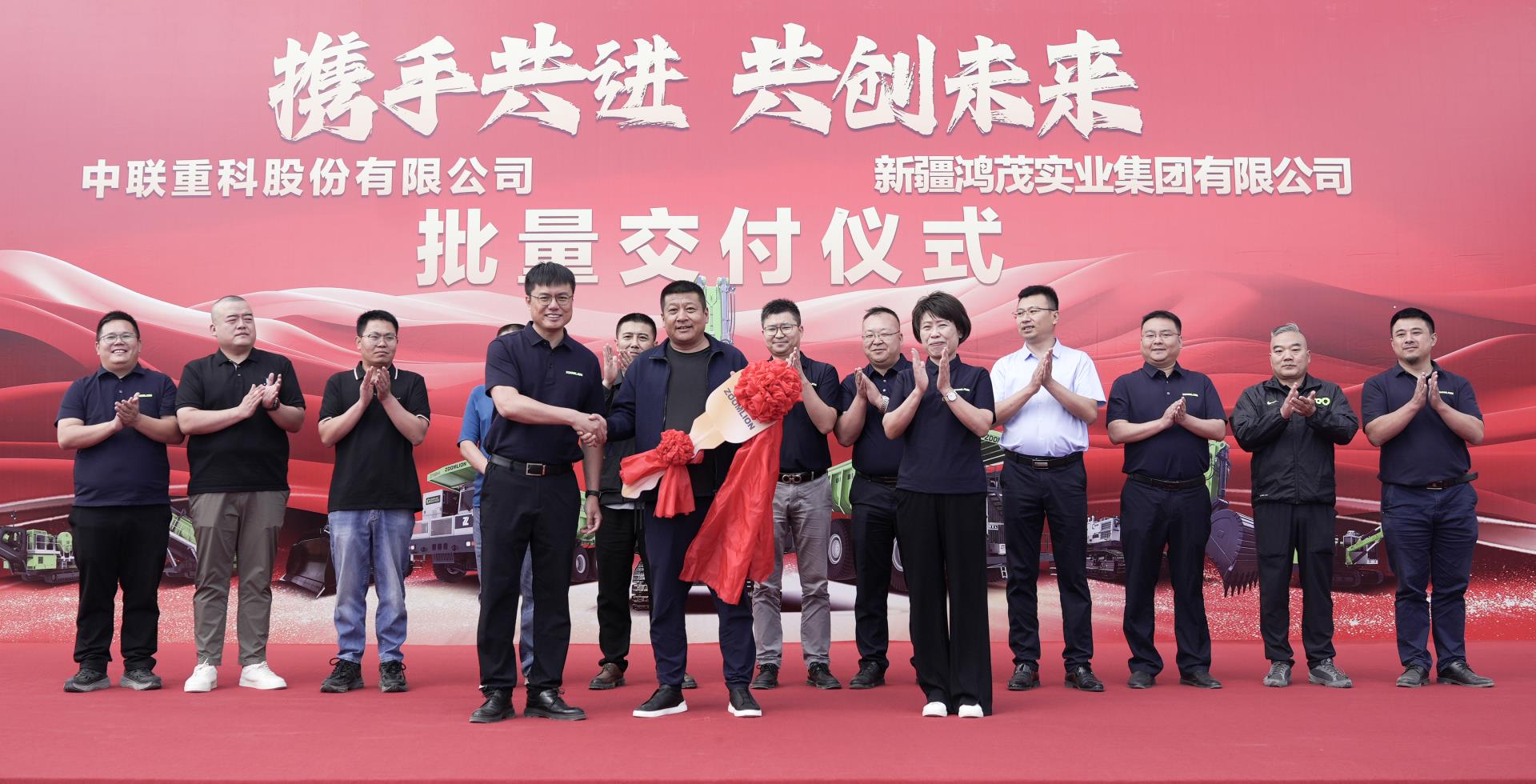 J9国际集团(中国)-官方网站