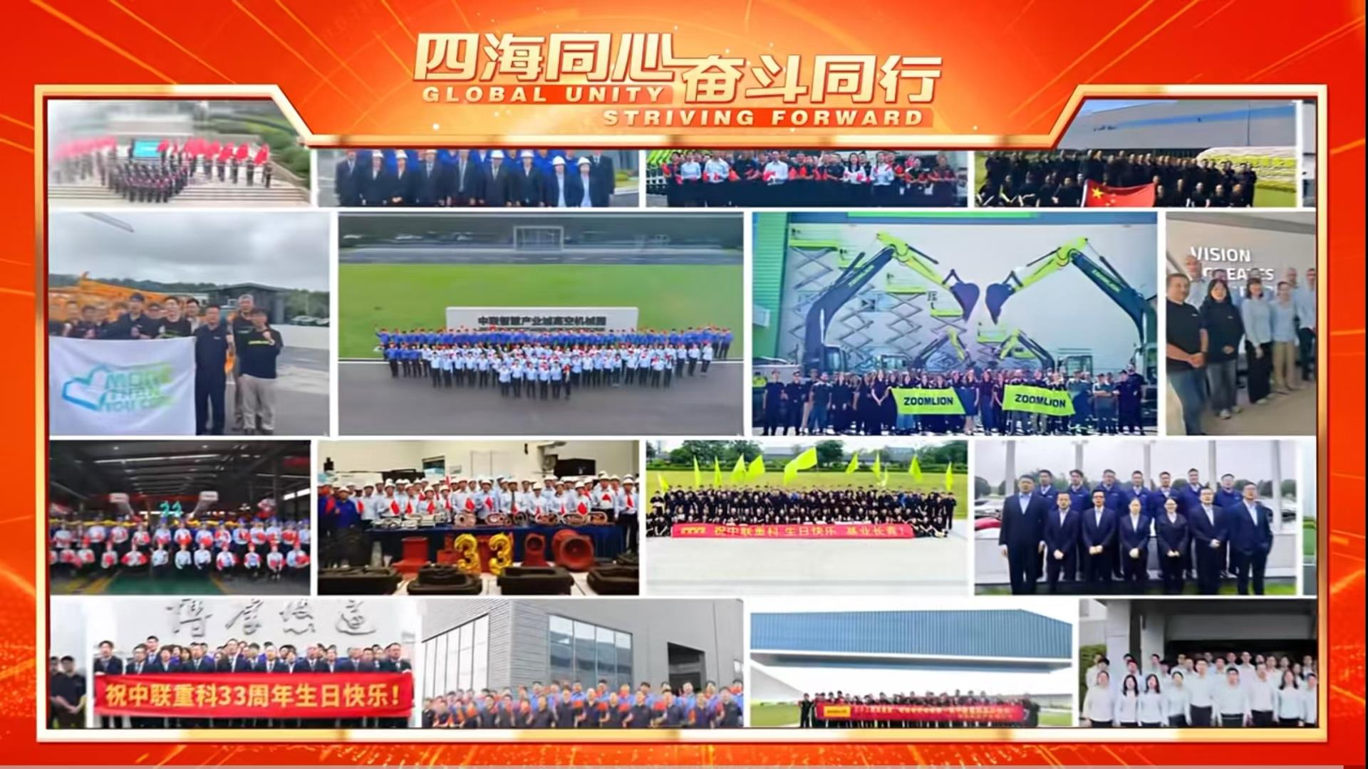 J9国际集团(中国)-官方网站