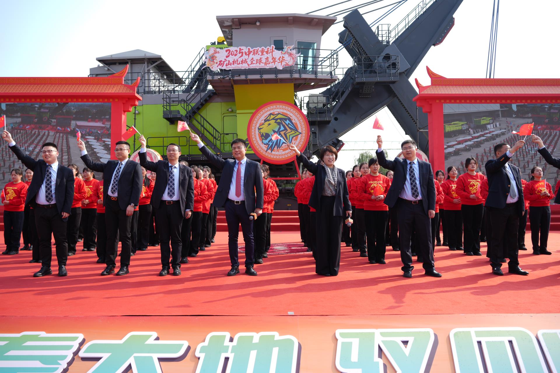 J9国际集团(中国)-官方网站