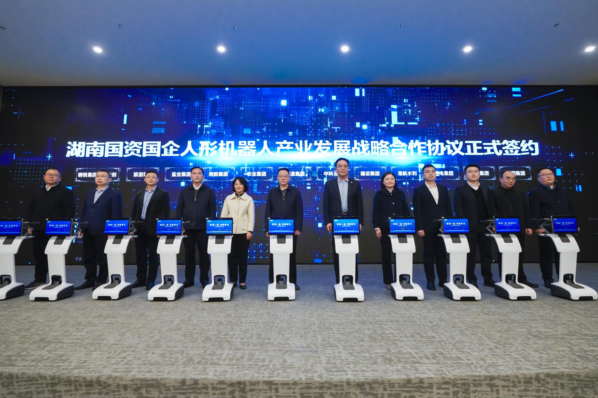 J9国际集团(中国)-官方网站