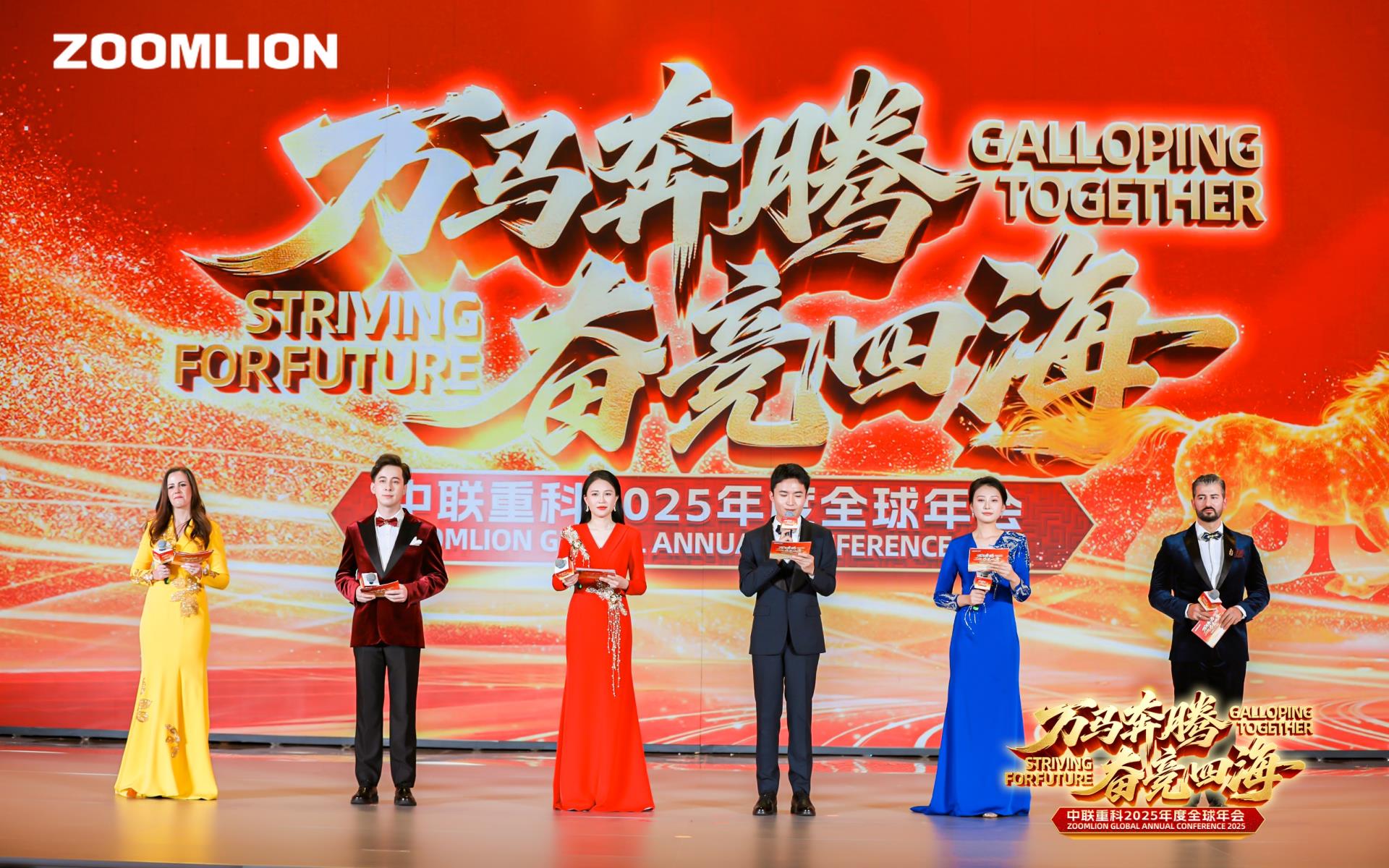 J9国际集团(中国)-官方网站