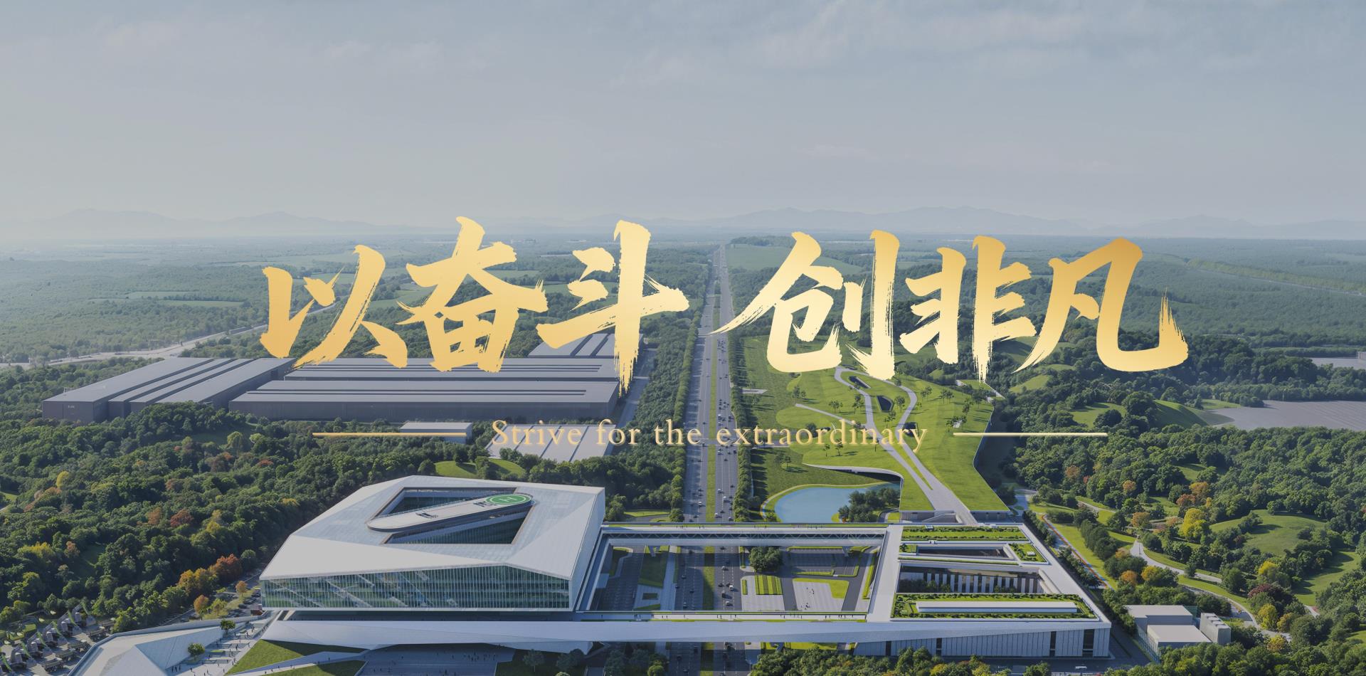 J9国际集团(中国)-官方网站