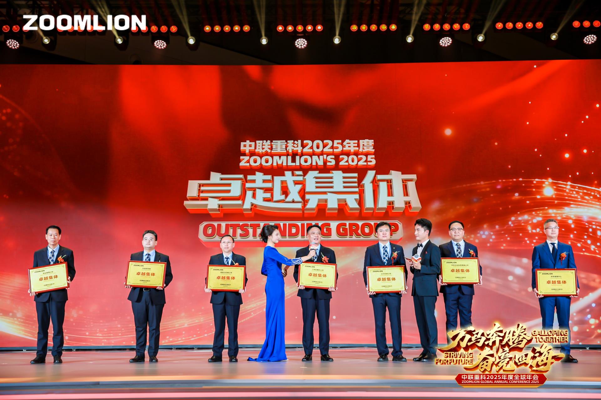 J9国际集团(中国)-官方网站