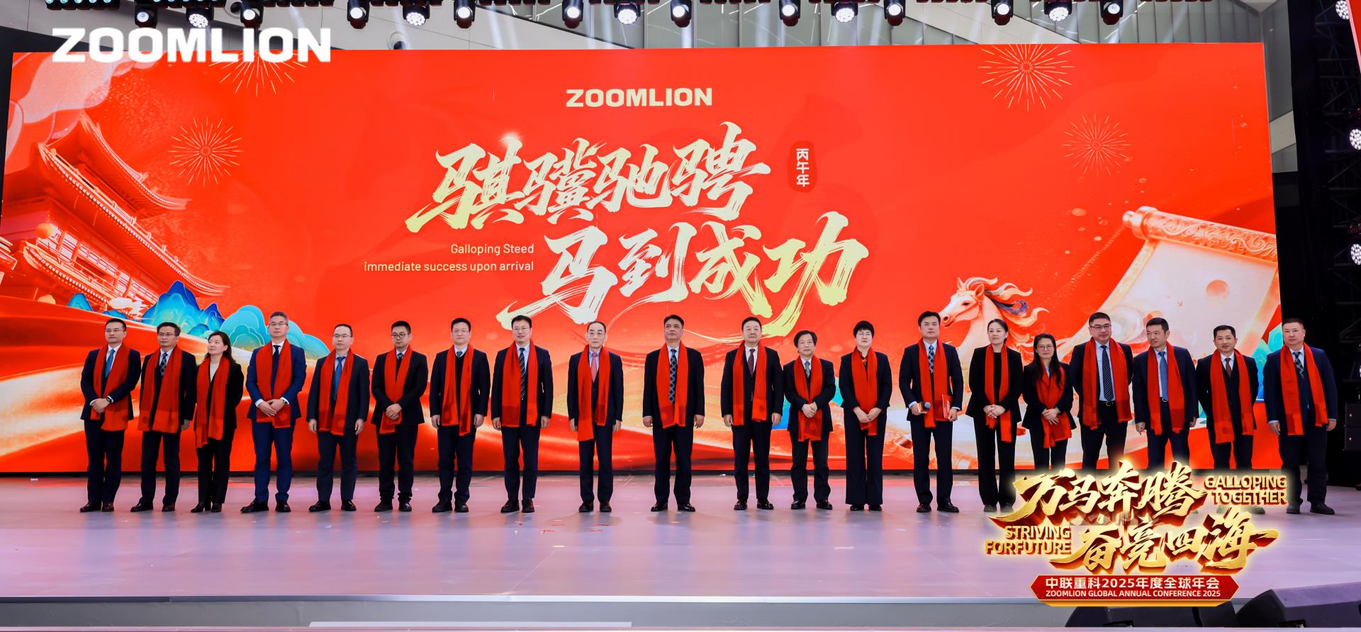 J9国际集团(中国)-官方网站