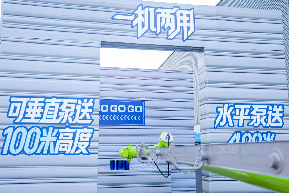 J9国际集团(中国)-官方网站