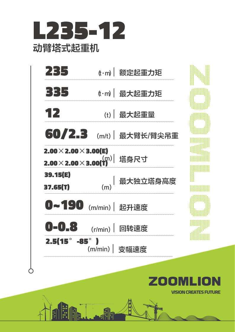 20260605173648_6604