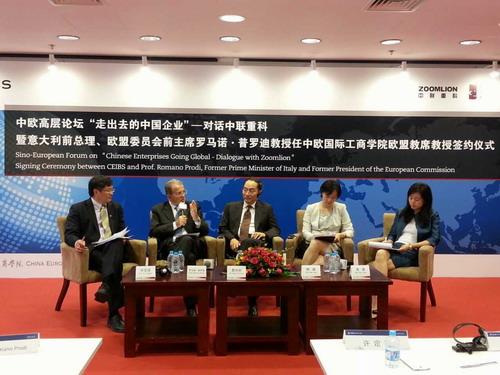 J9国际集团(中国)-官方网站