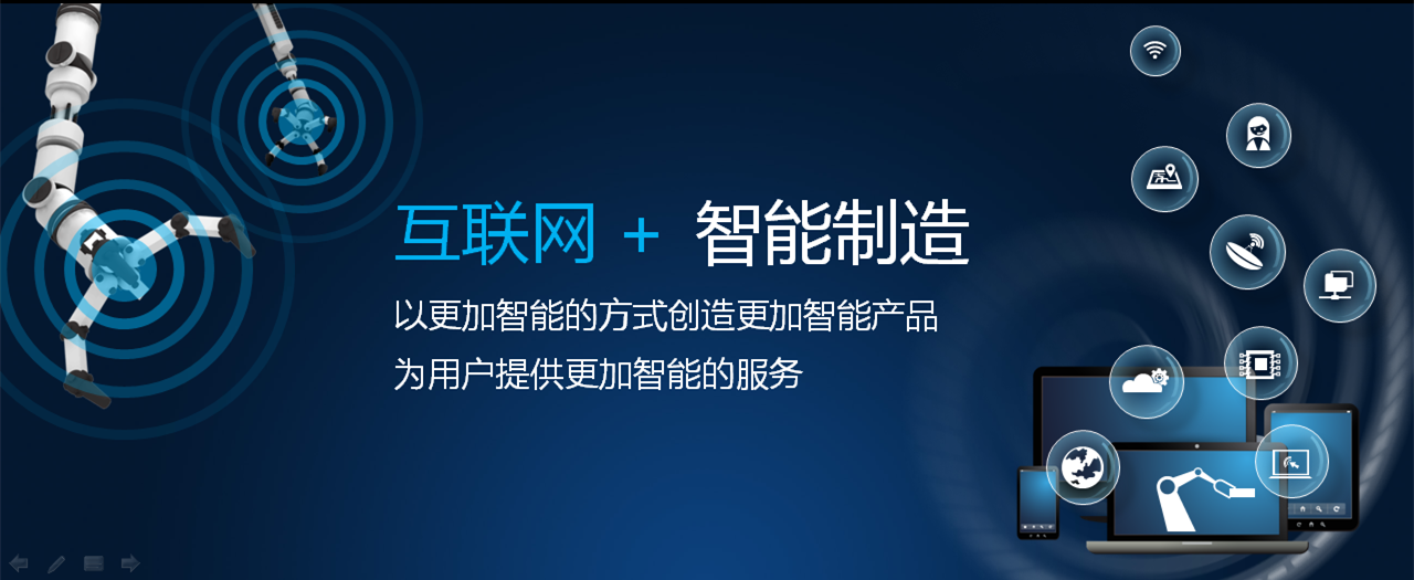 j9国际集团沉科 j9国际集团沉科