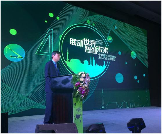J9国际集团(中国)-官方网站