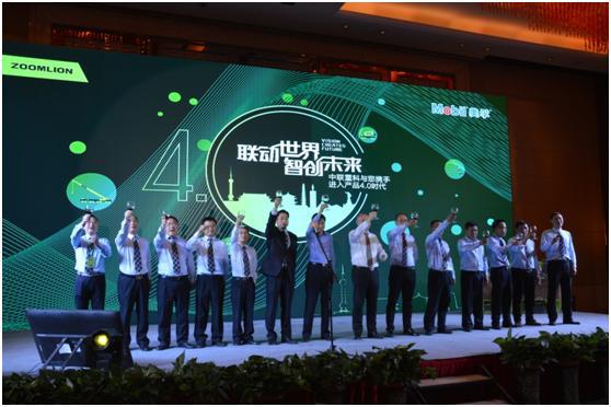 J9国际集团(中国)-官方网站