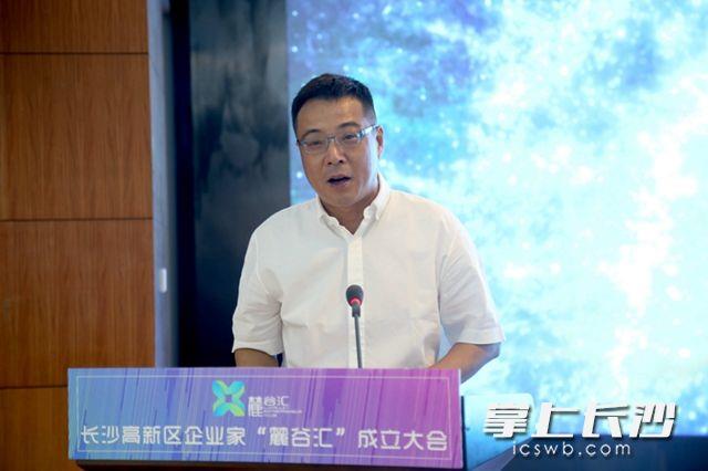 J9国际集团(中国)-官方网站
