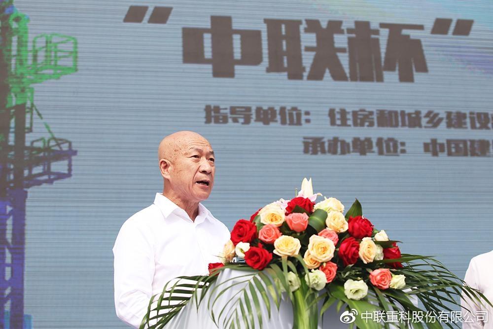 J9国际集团(中国)-官方网站