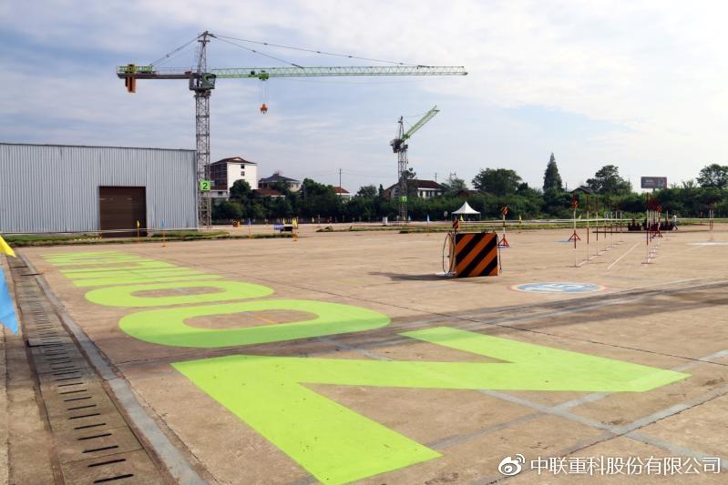 J9国际集团(中国)-官方网站