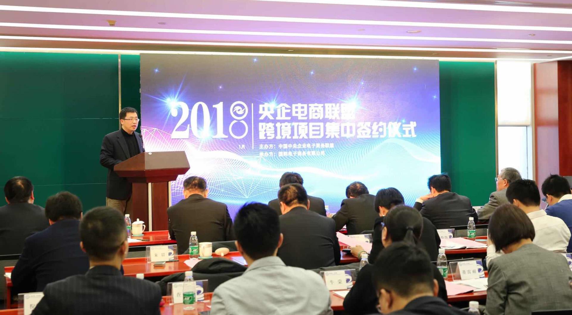 J9国际集团(中国)-官方网站