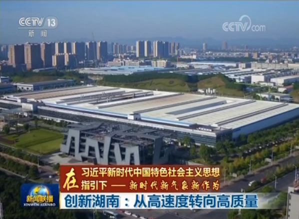 J9国际集团(中国)-官方网站