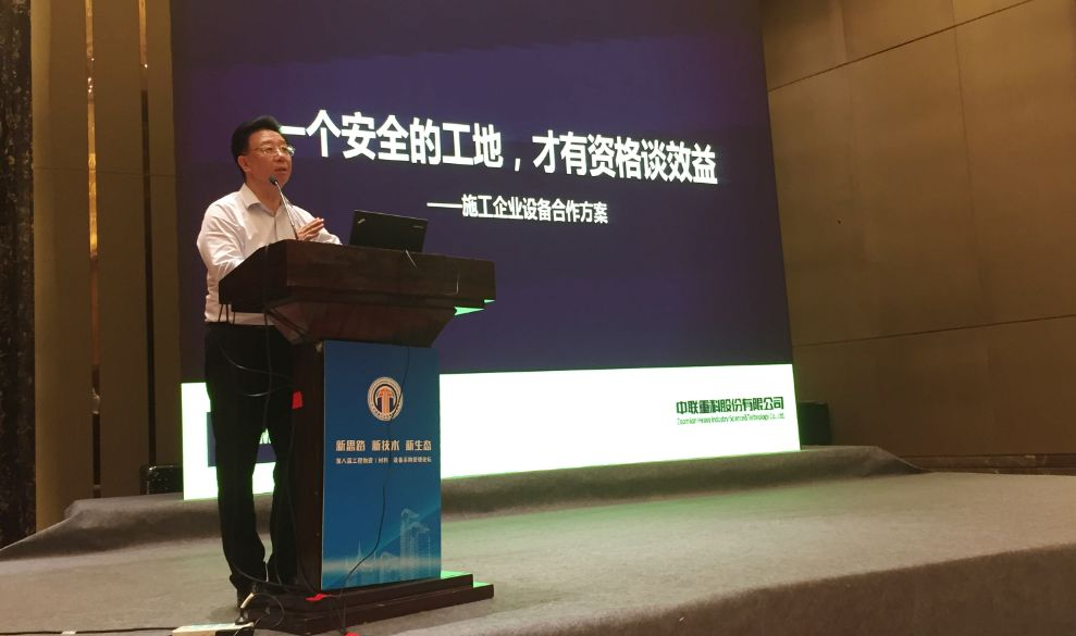 J9国际集团(中国)-官方网站